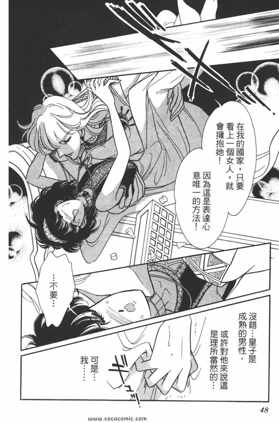 第35卷
