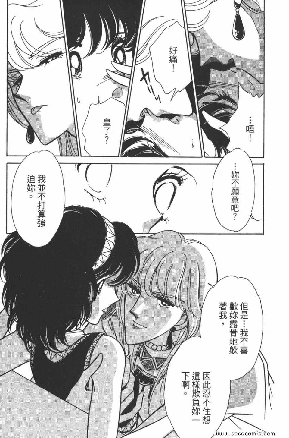 第35卷