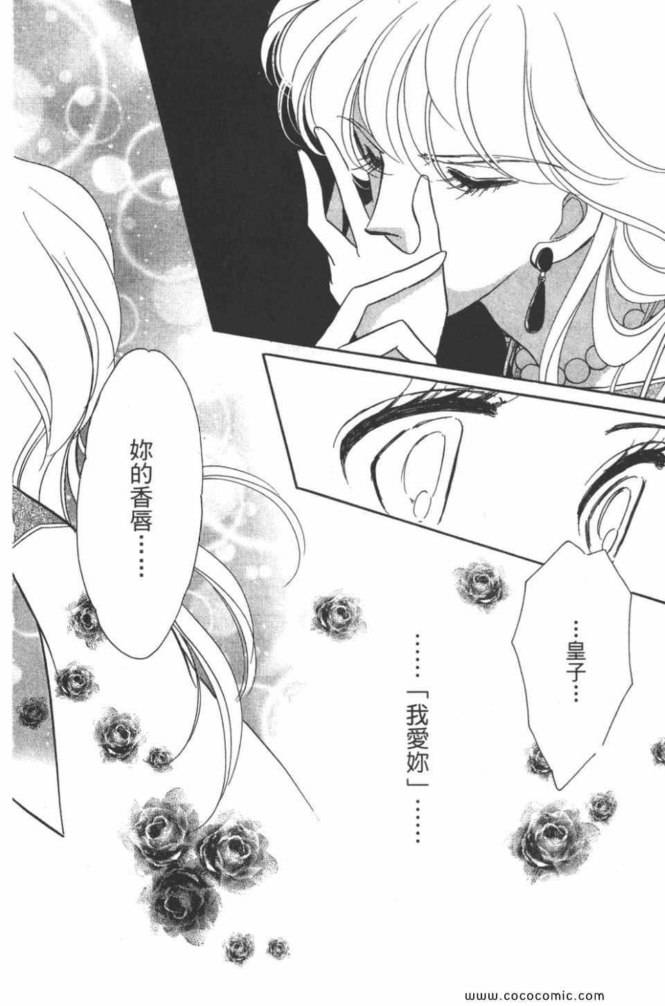 第35卷