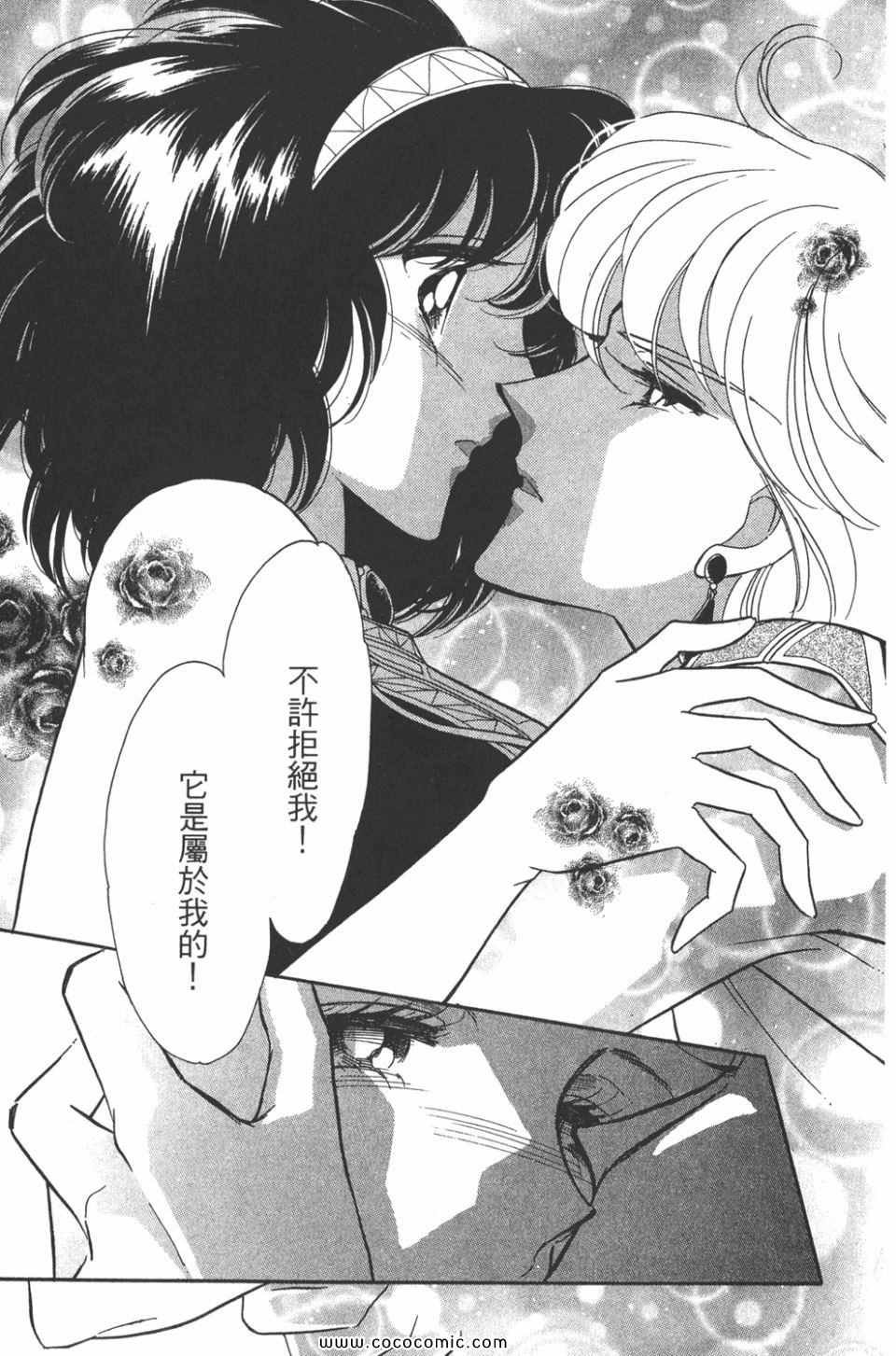 第35卷