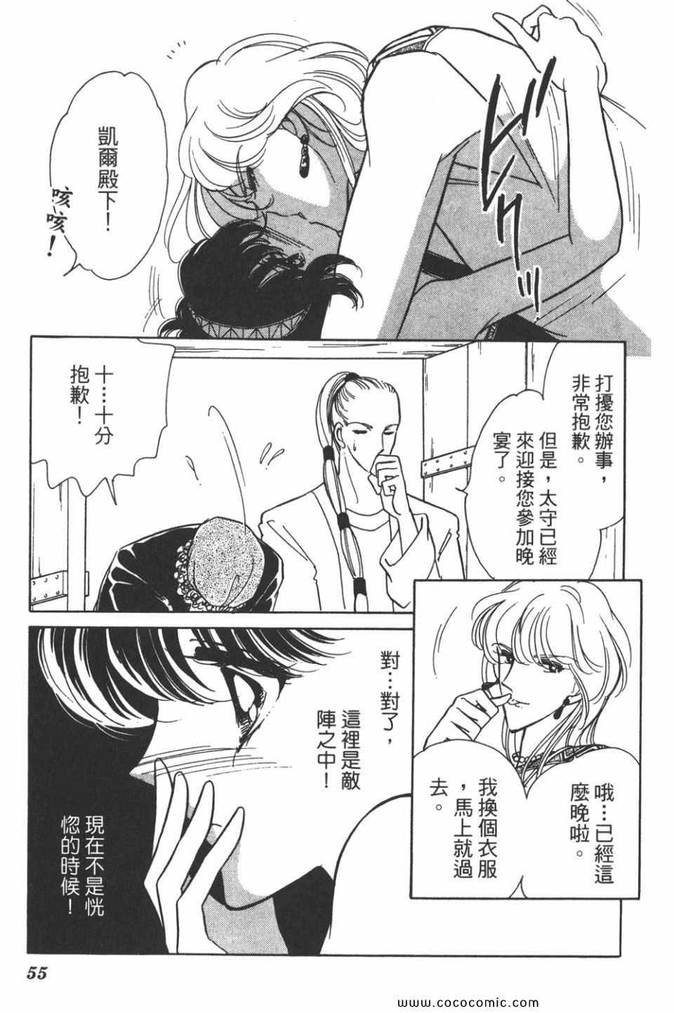 第35卷
