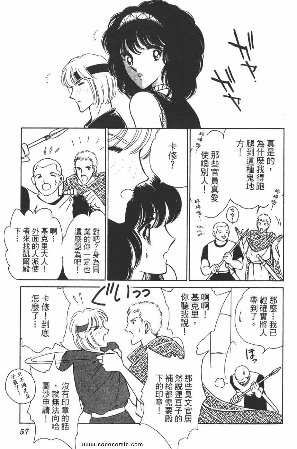 第35卷
