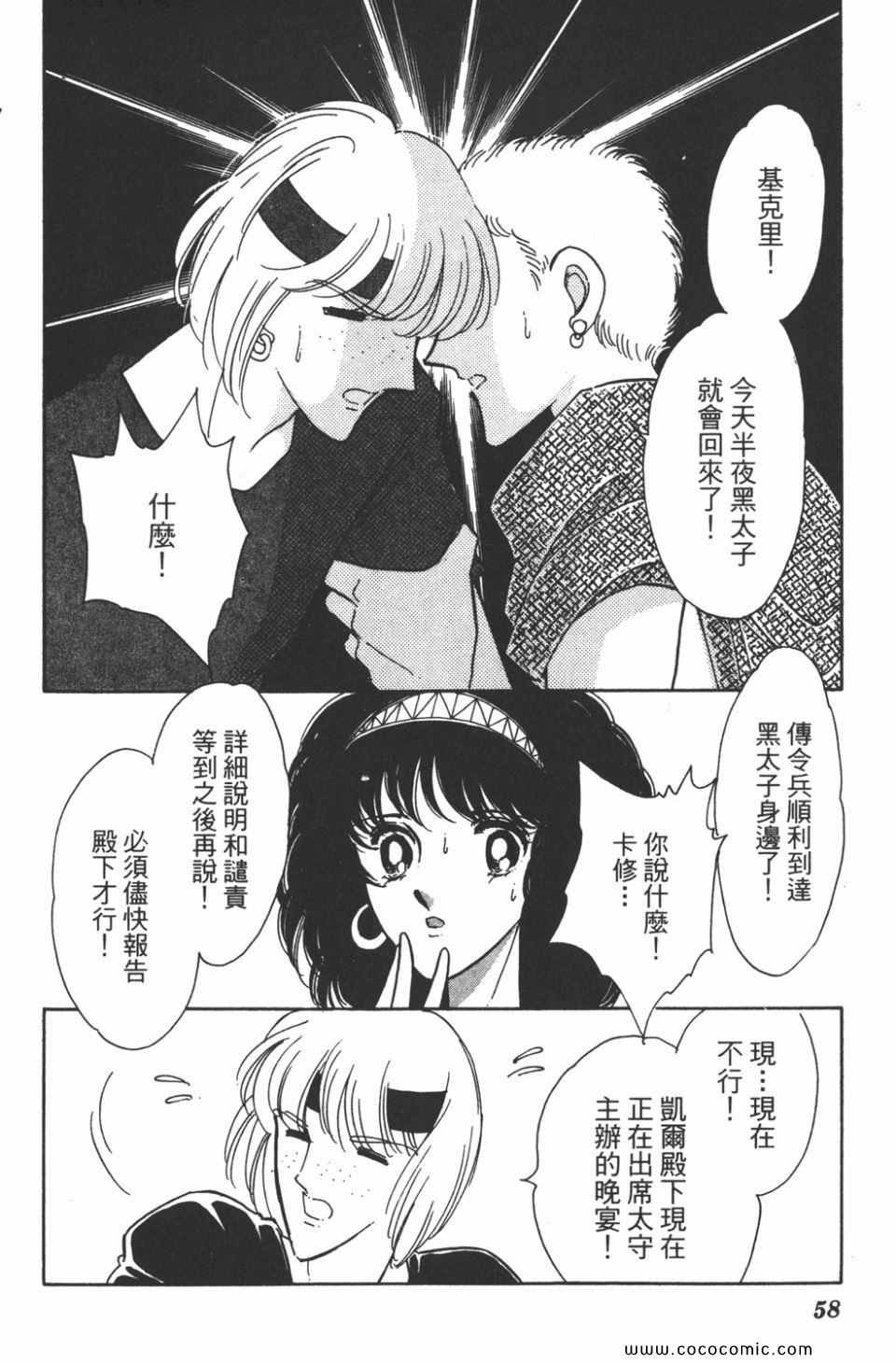 第35卷