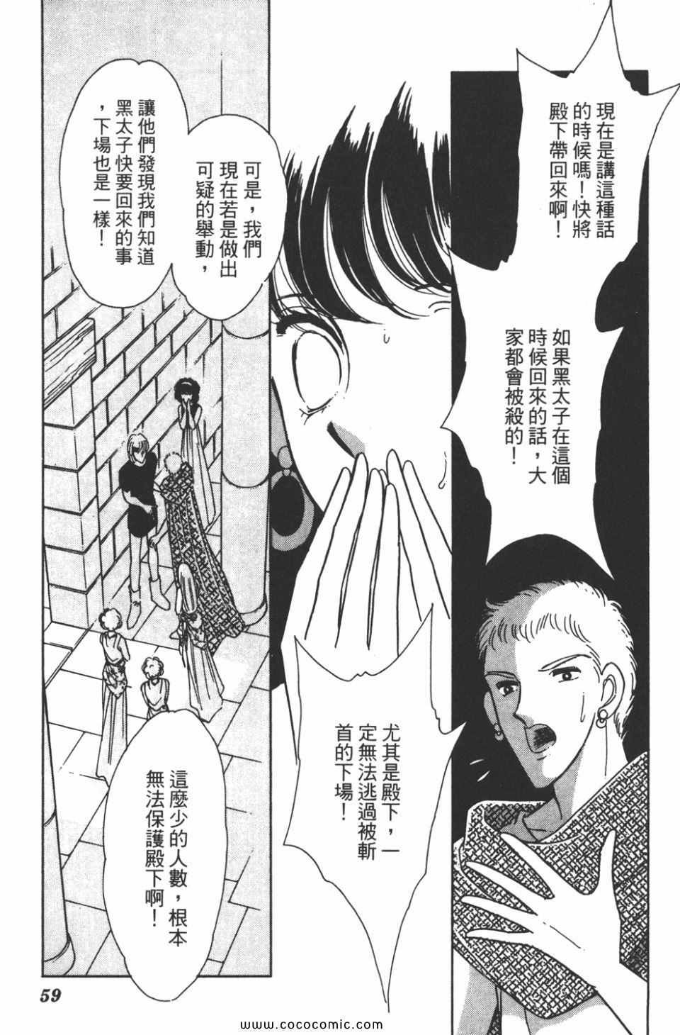 第35卷