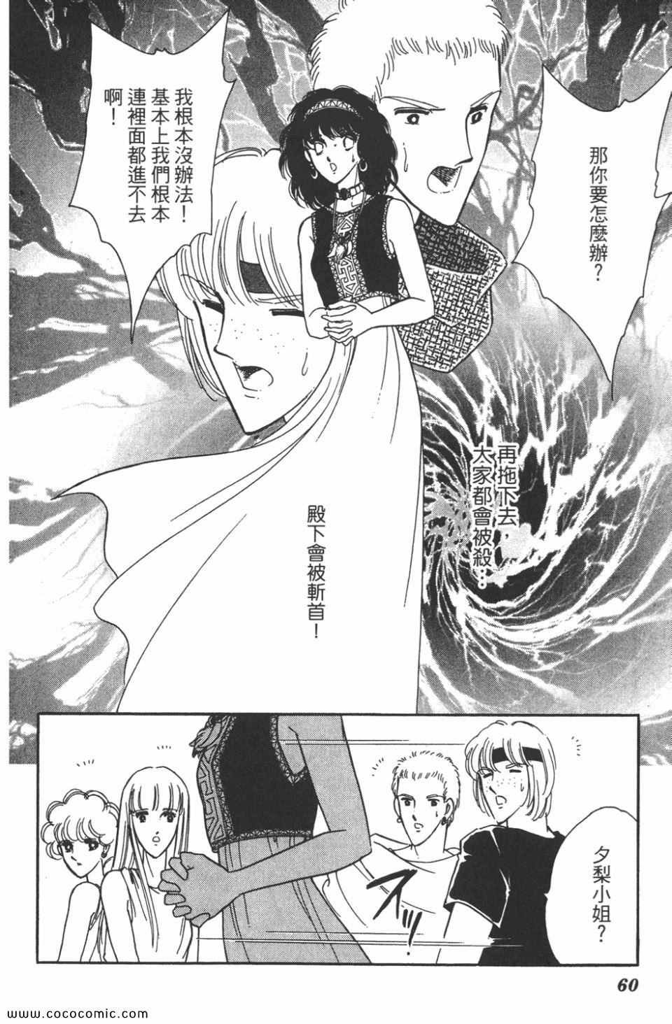 第35卷