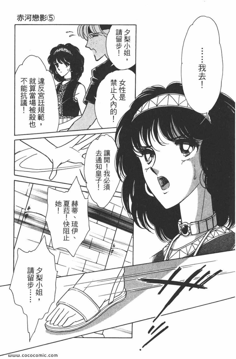 第35卷