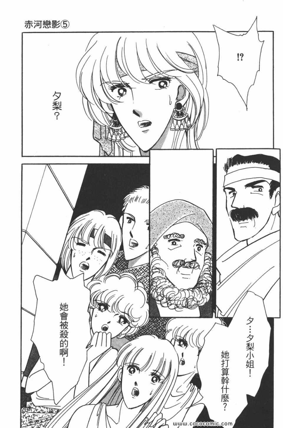 第35卷