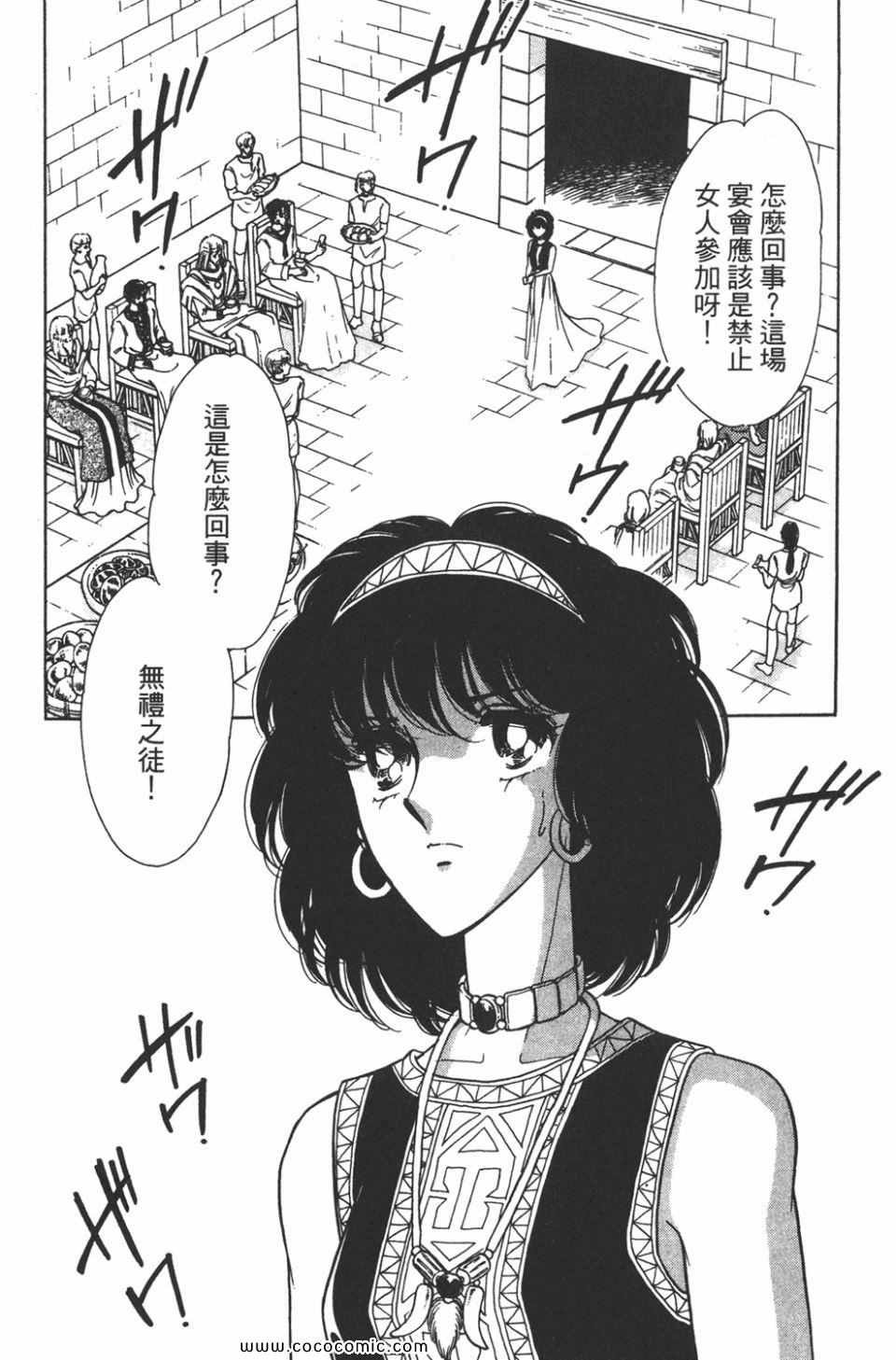 第35卷