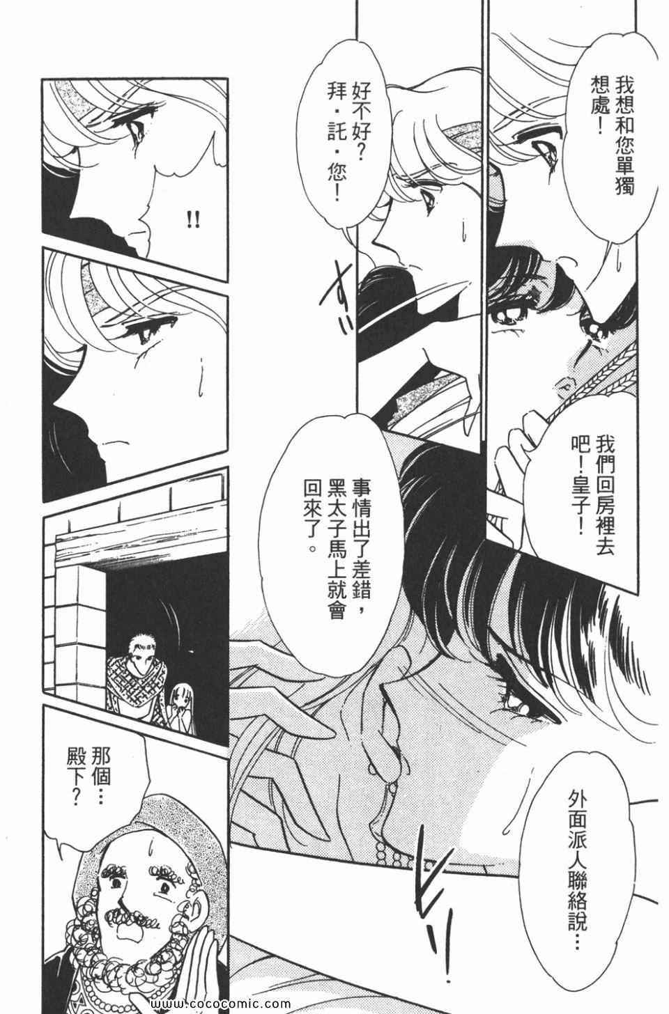 第35卷