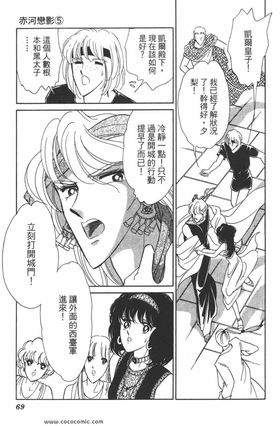第35卷