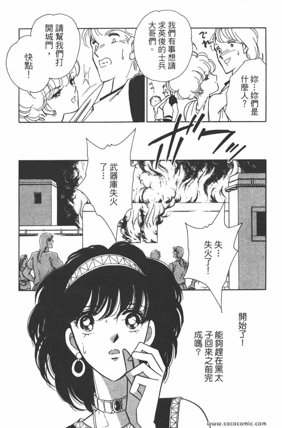 第35卷