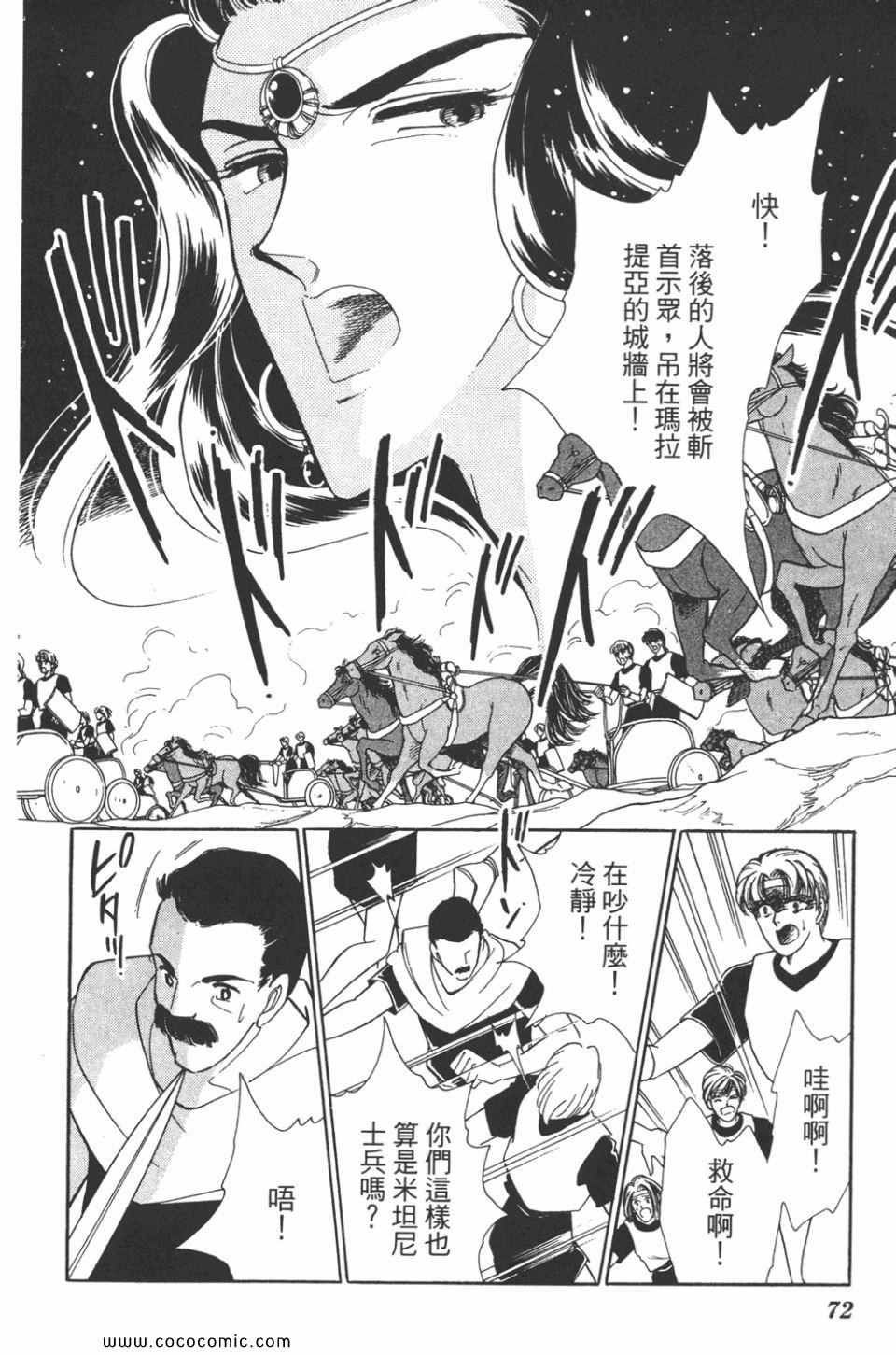 第35卷