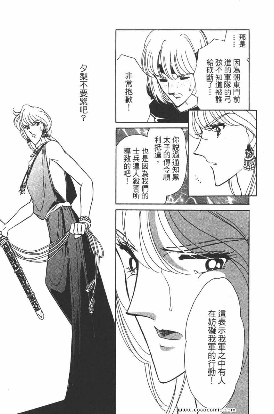 第35卷