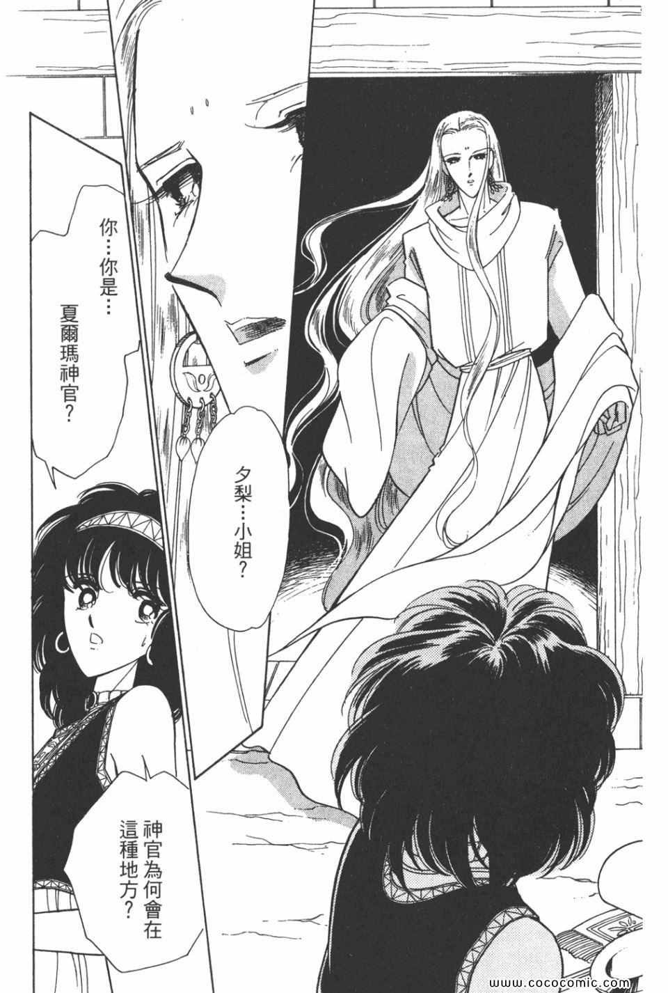 第35卷