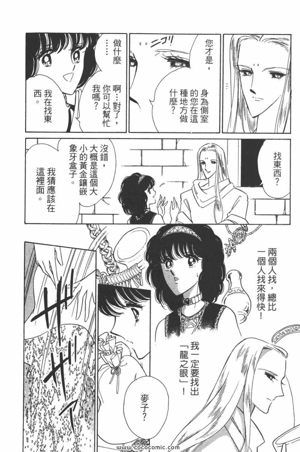 第35卷