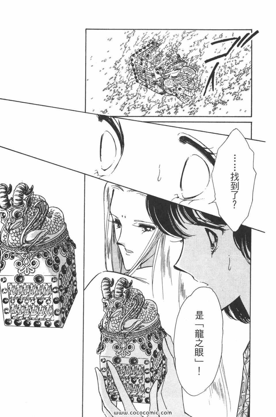 第35卷