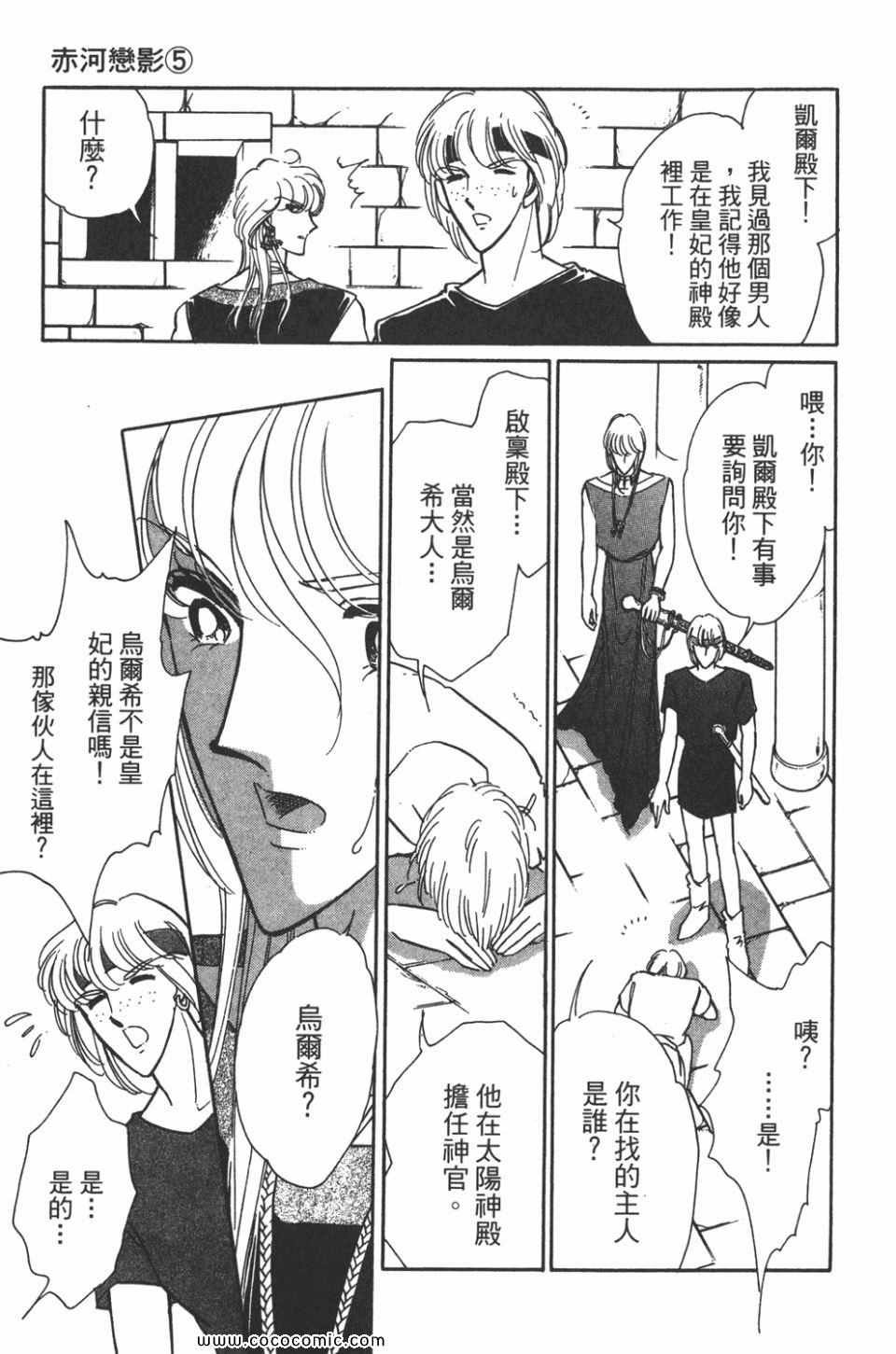 第35卷