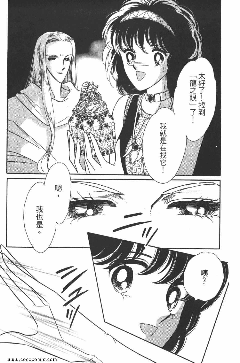 第35卷