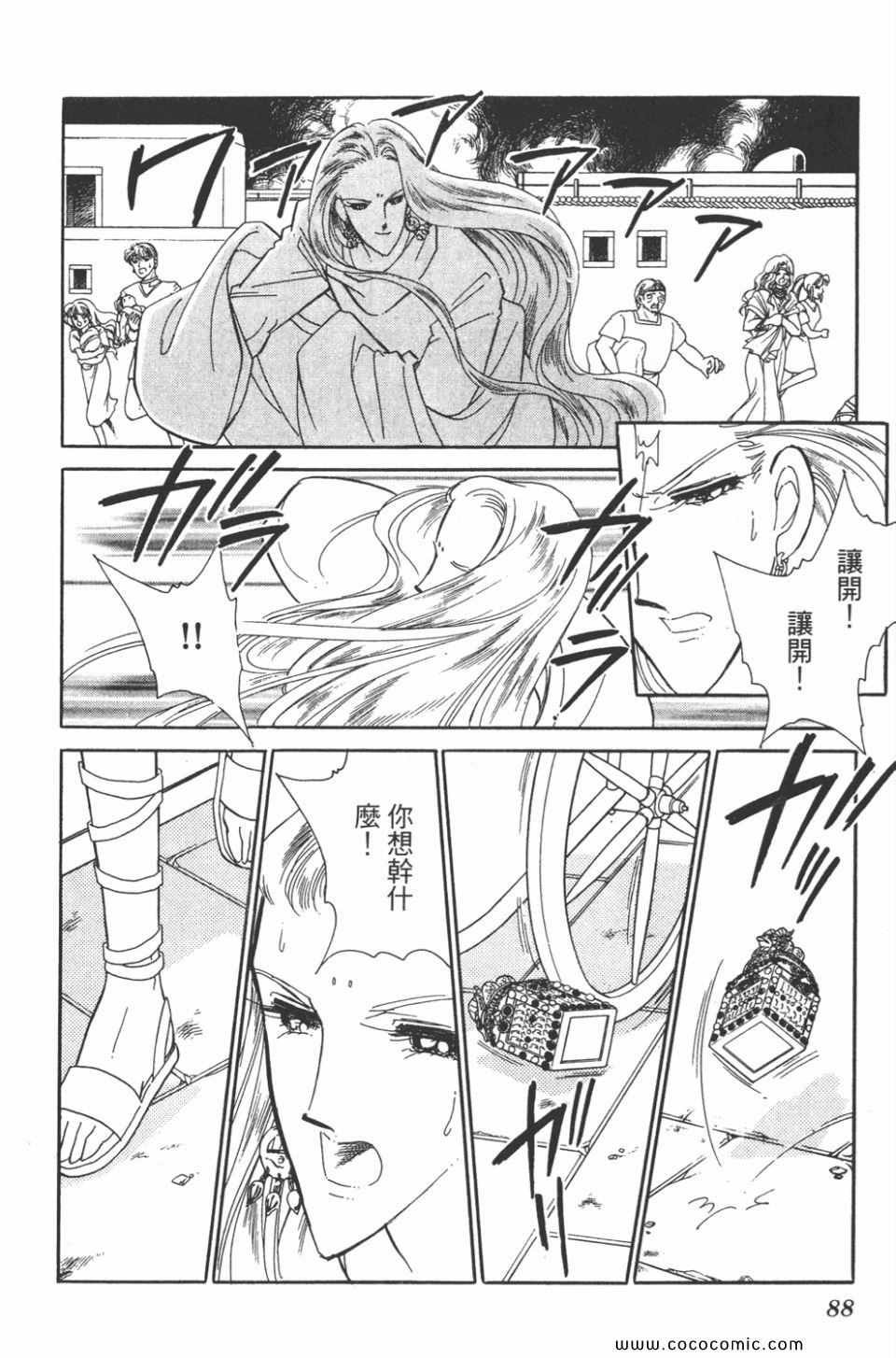 第35卷