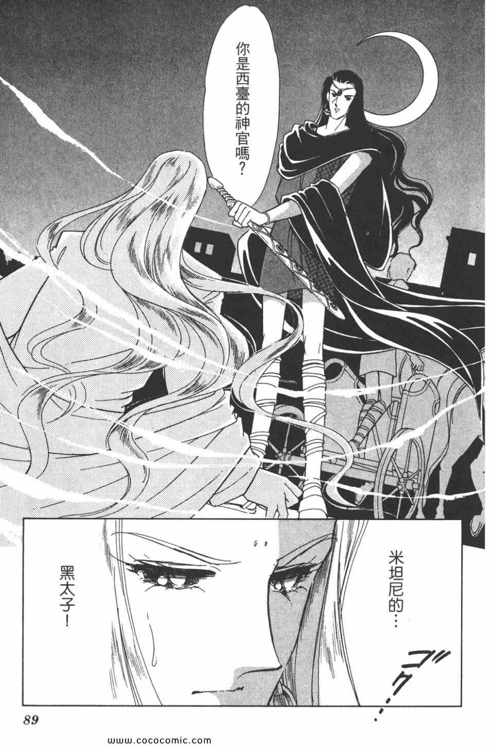 第35卷
