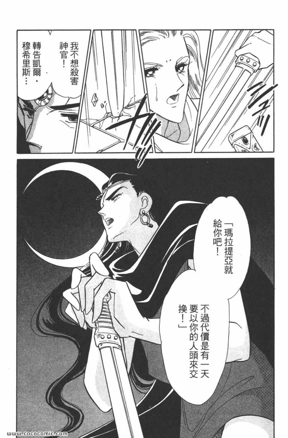第35卷