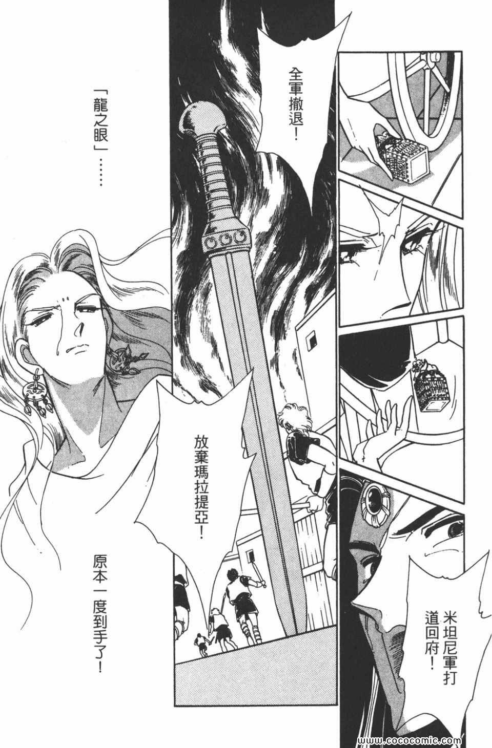 第35卷