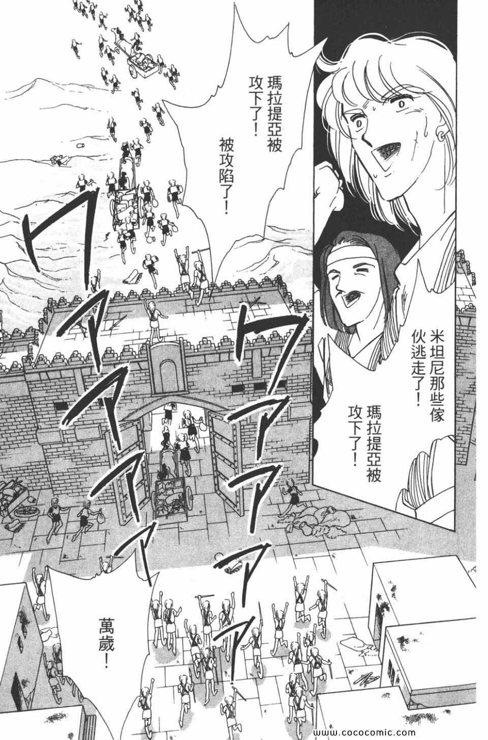 第35卷