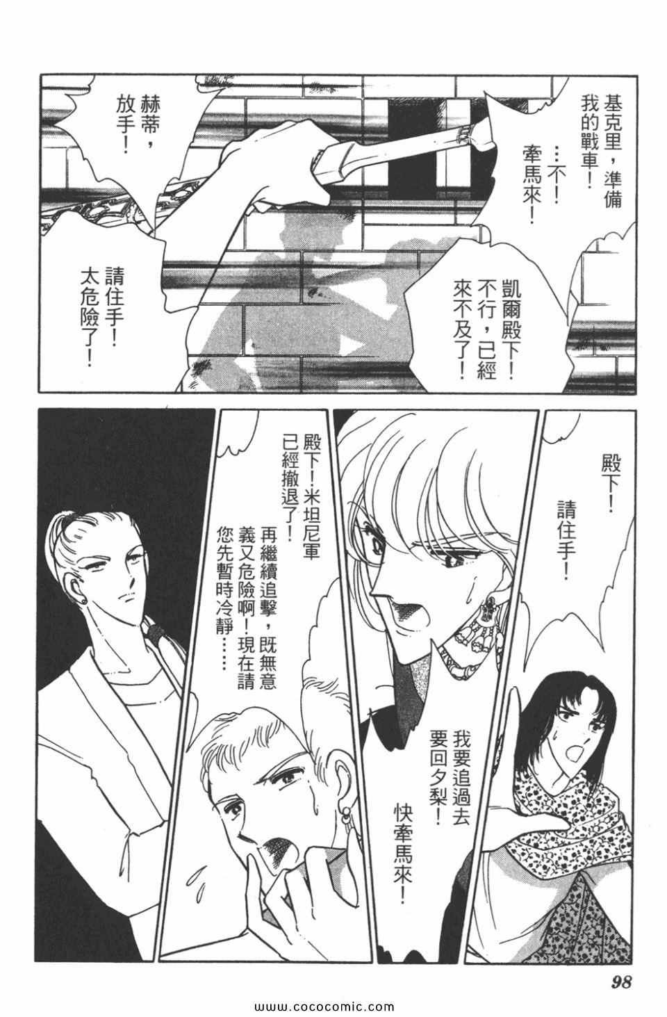 第35卷