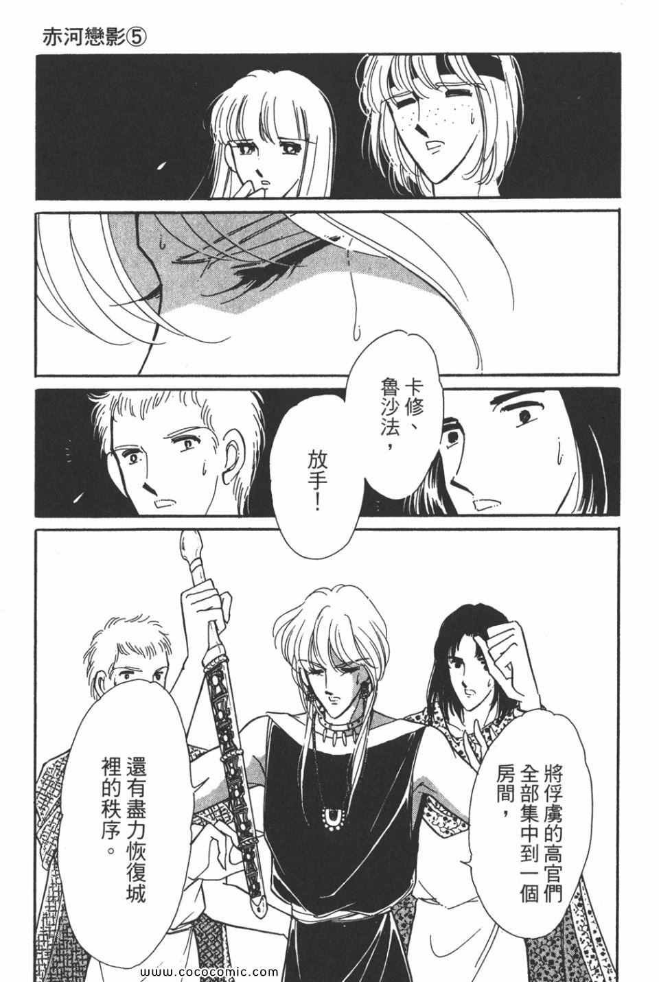 第35卷