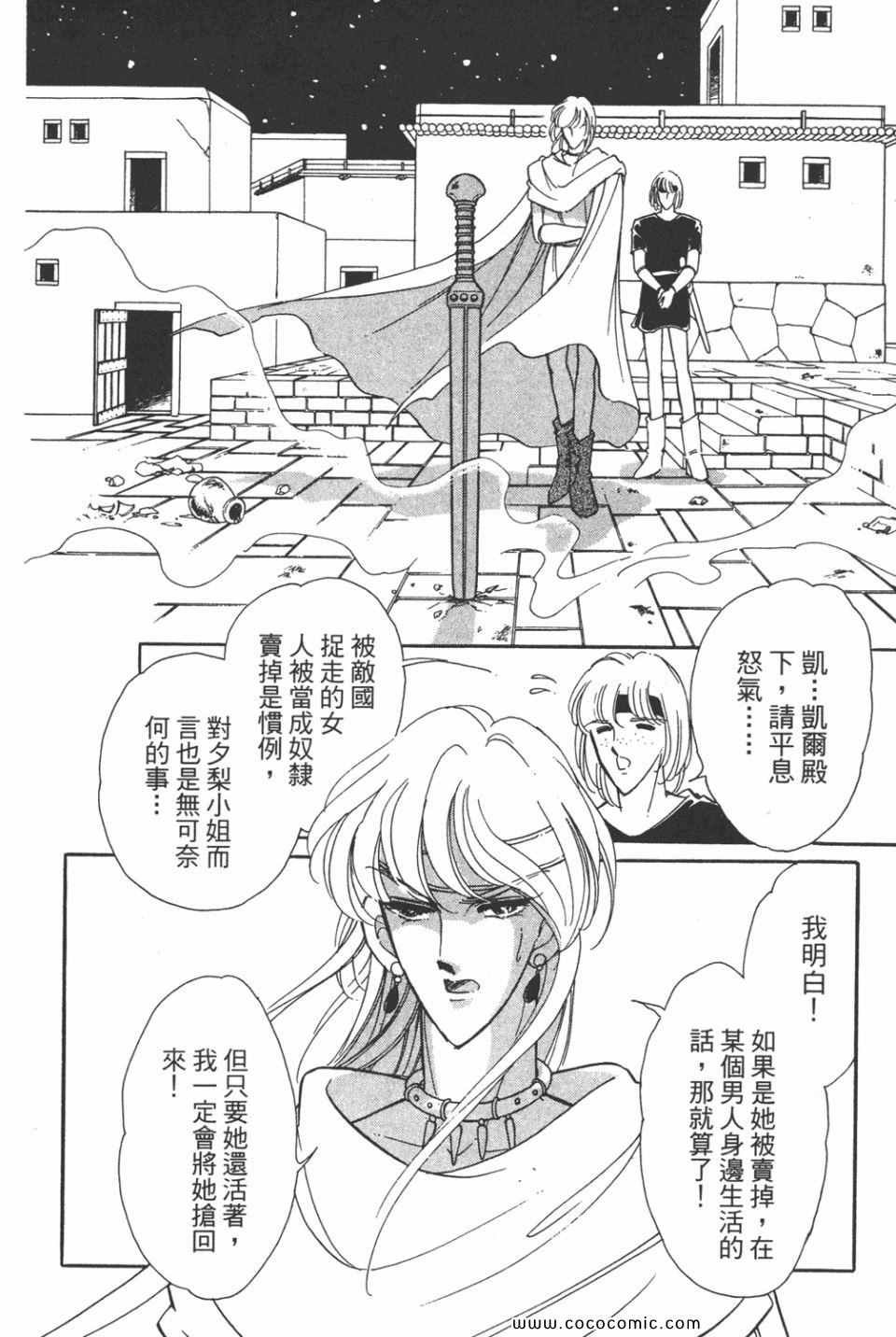 第35卷
