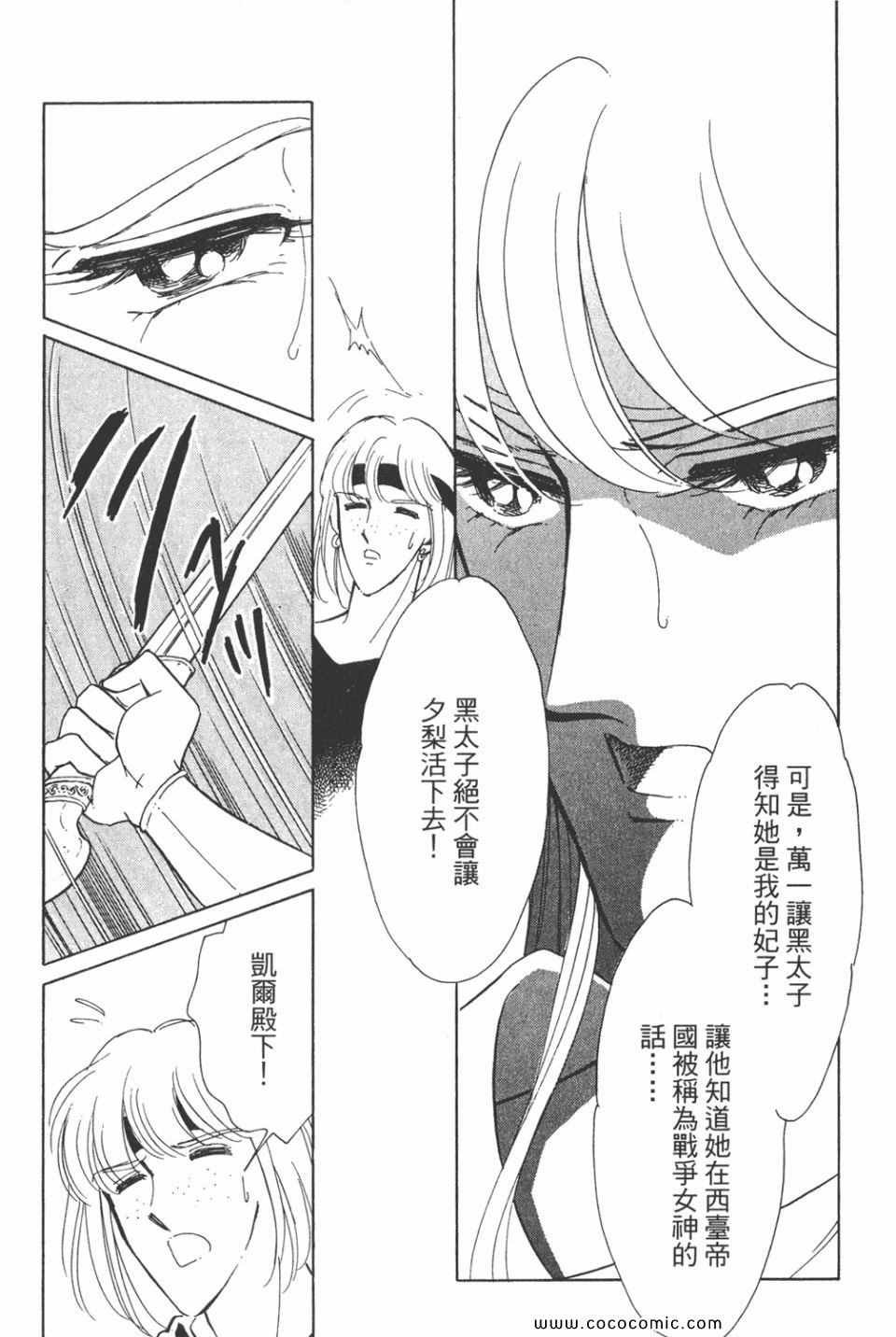 第35卷