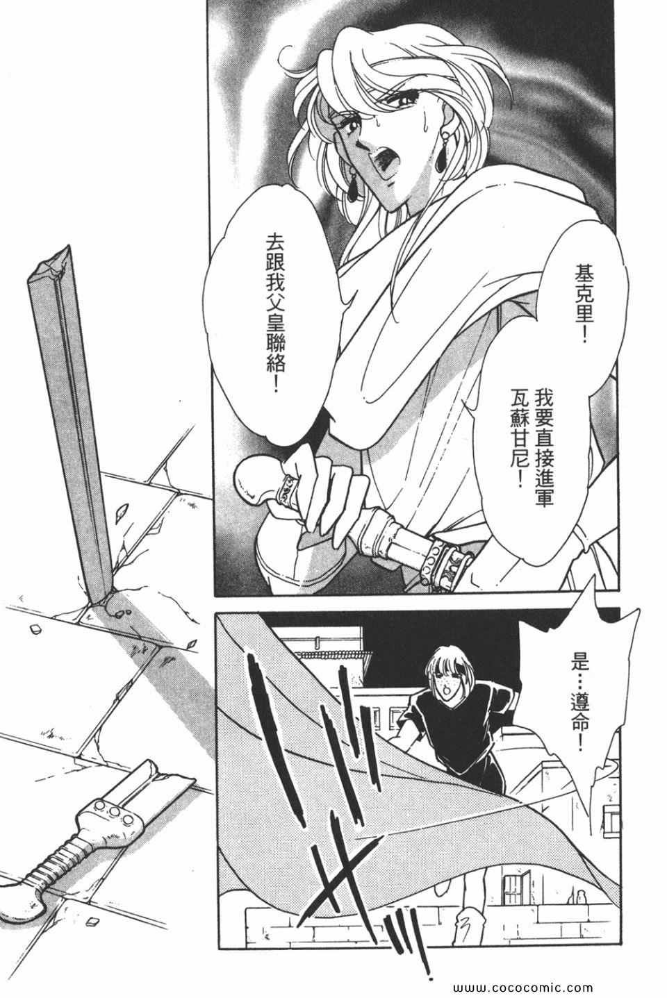 第35卷