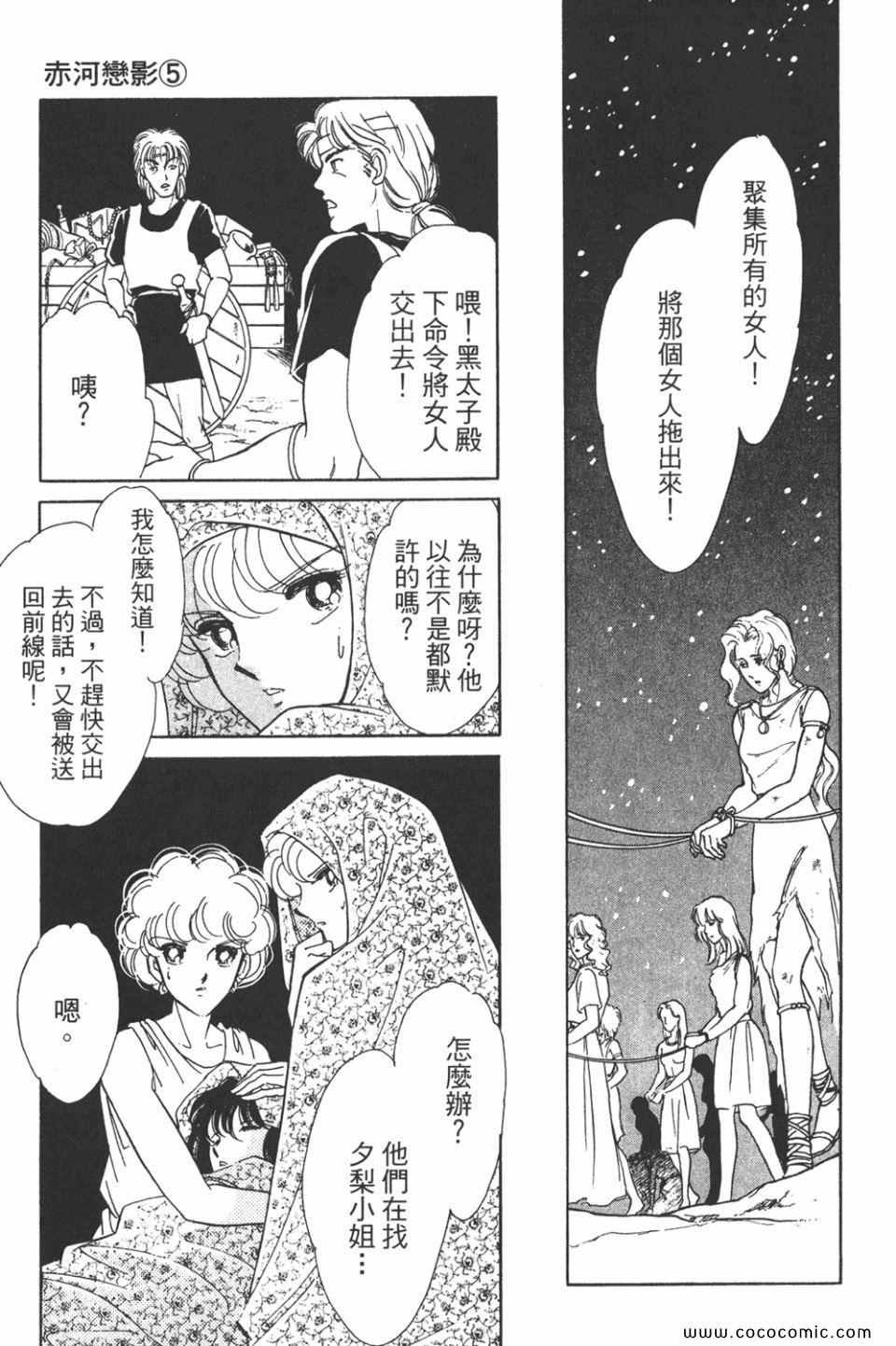 第35卷