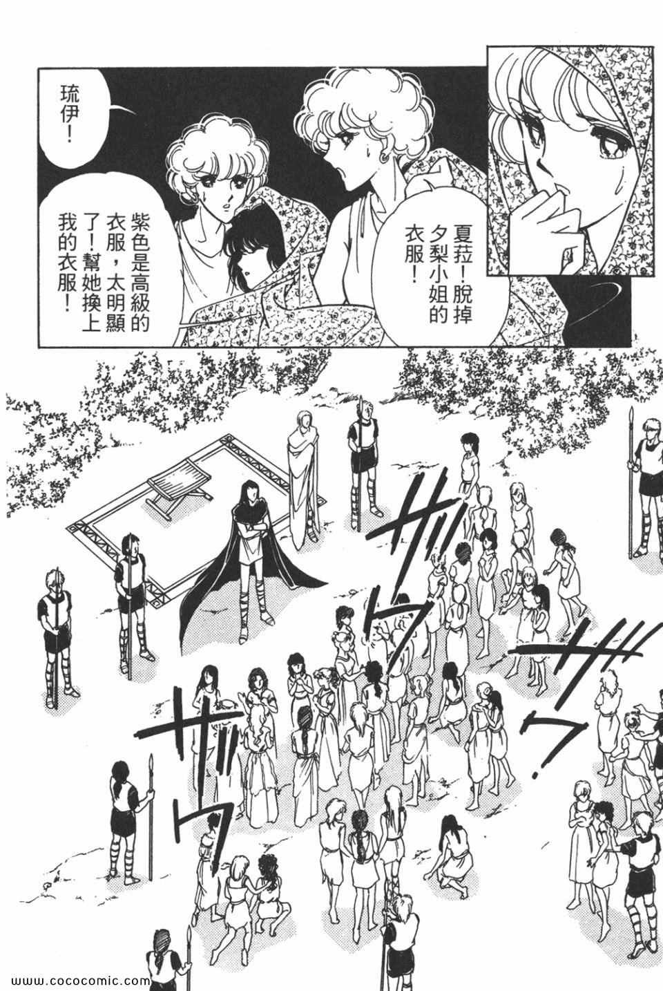 第35卷