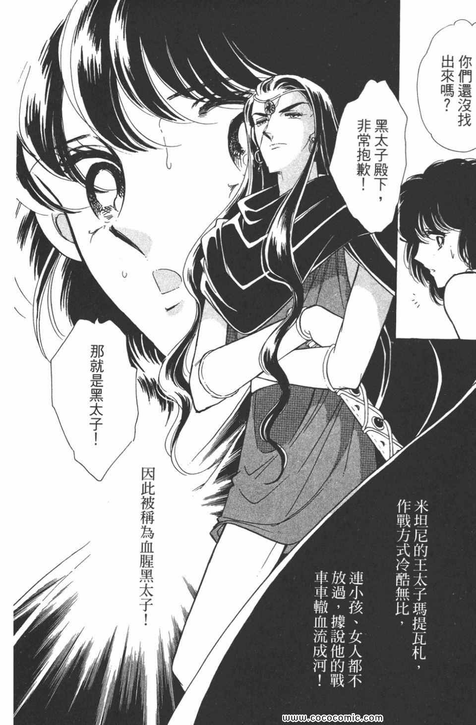 第35卷