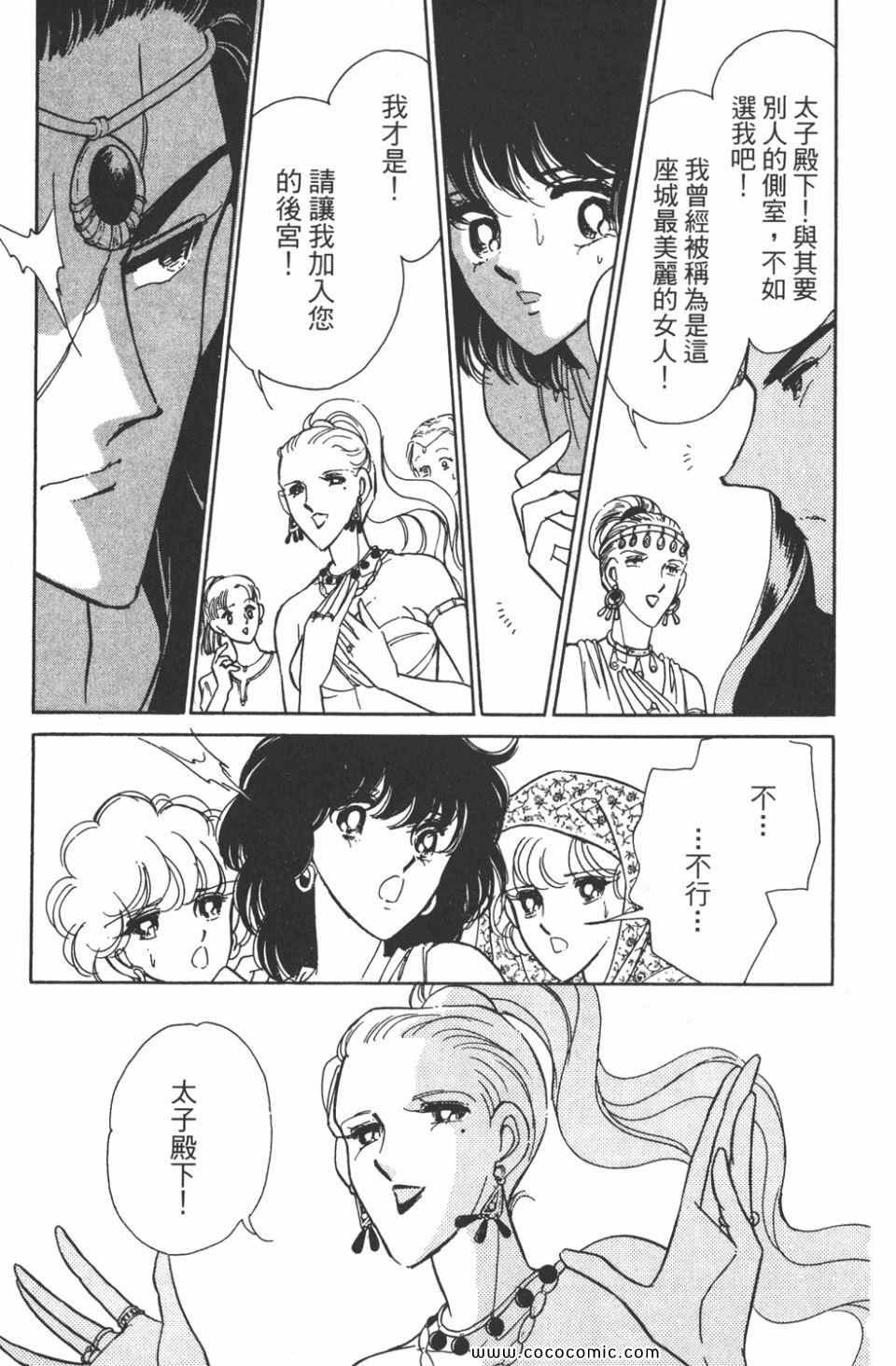 第35卷