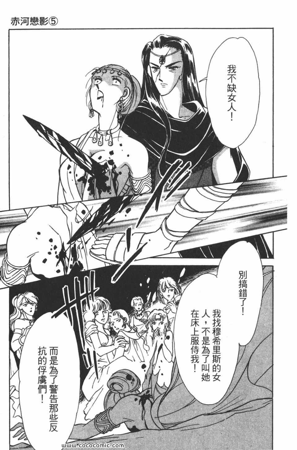 第35卷
