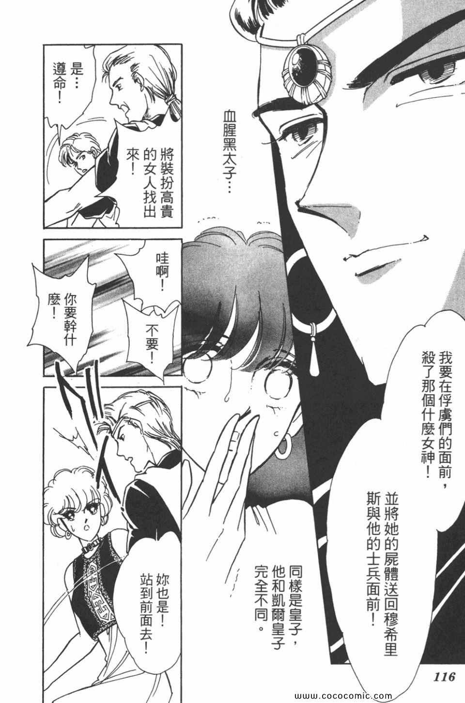 第35卷