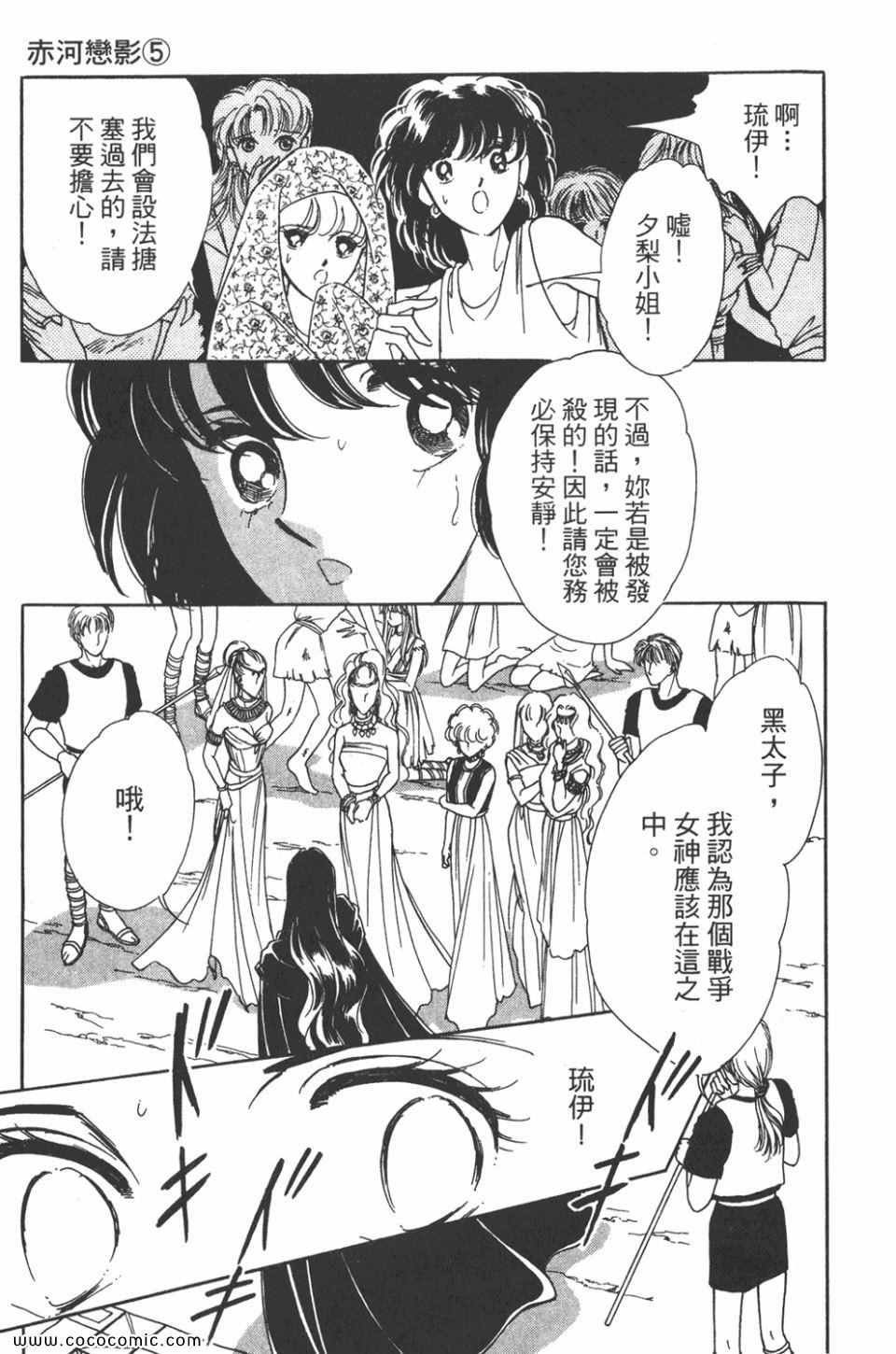 第35卷