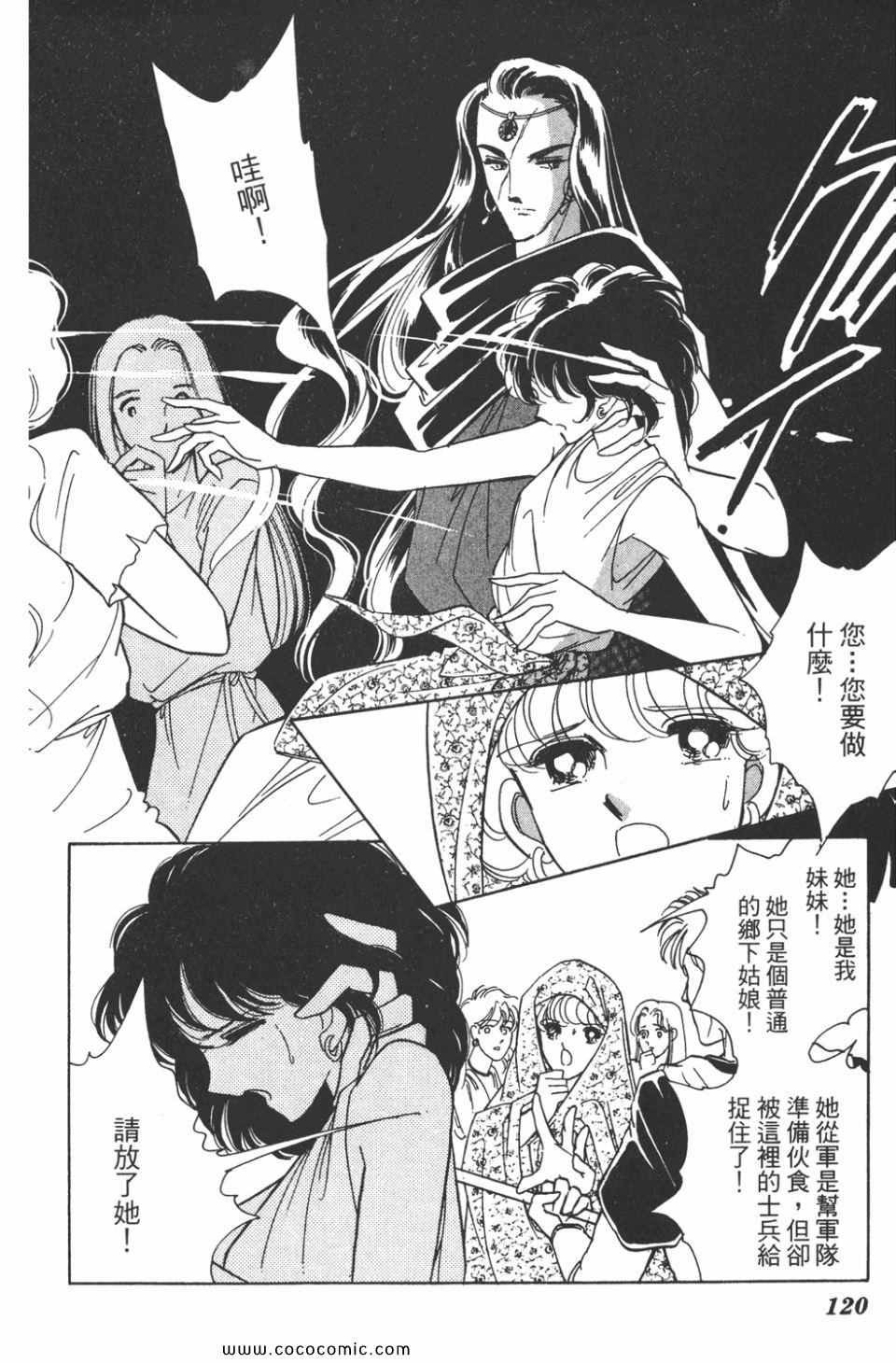 第35卷