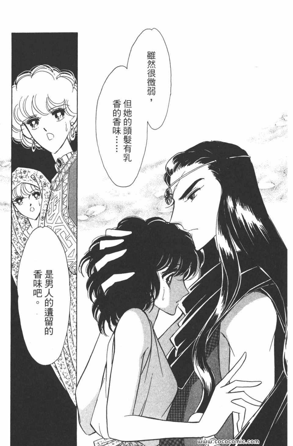 第35卷
