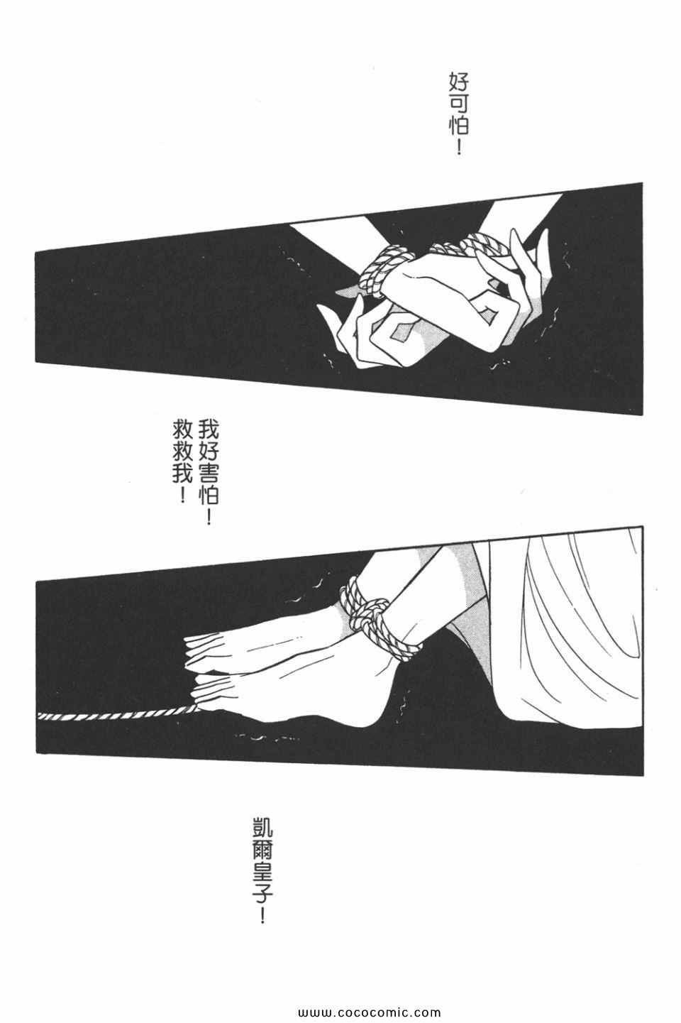 第35卷