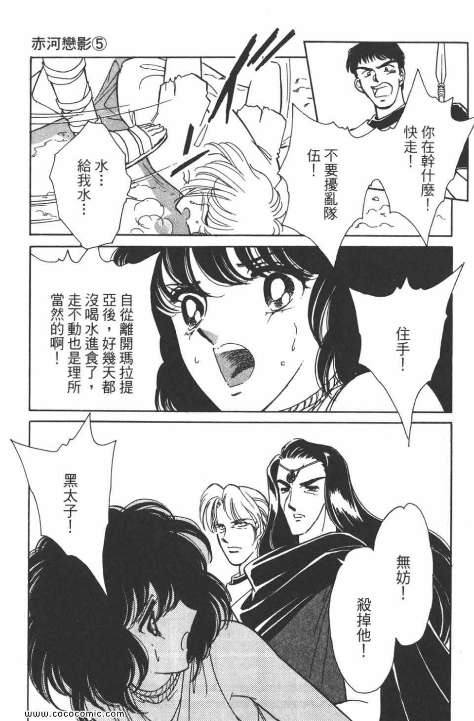 第35卷