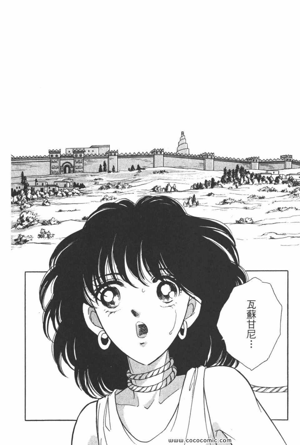 第35卷