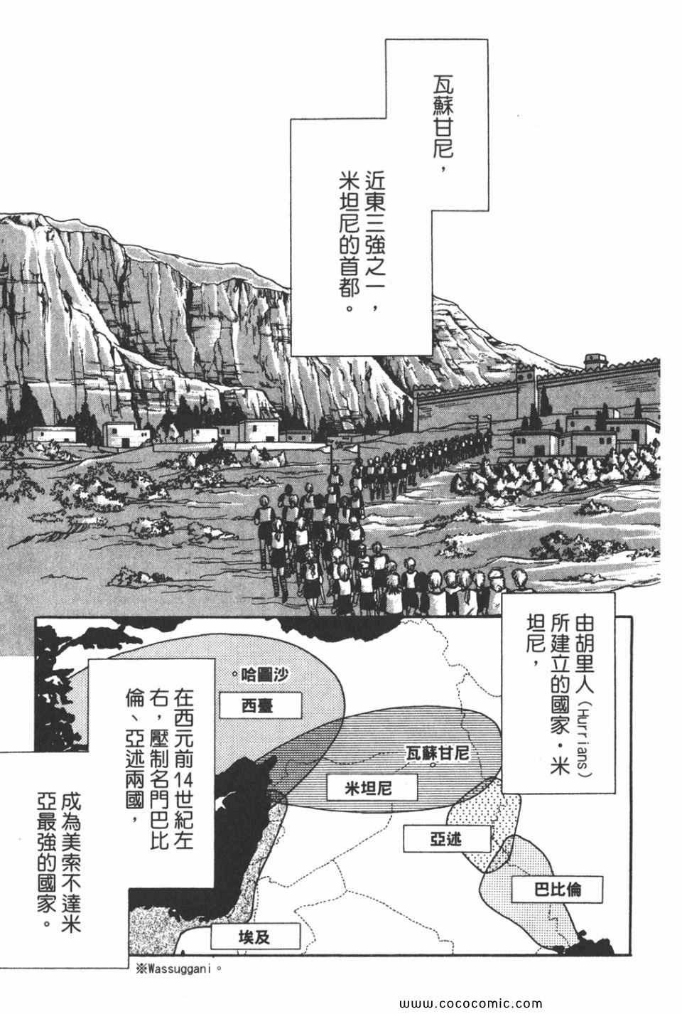 第35卷