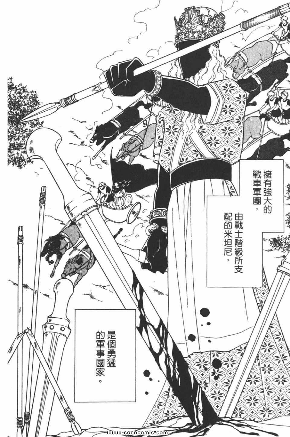 第35卷