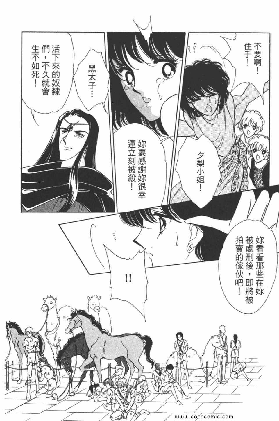第35卷