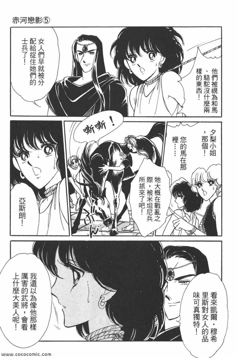 第35卷
