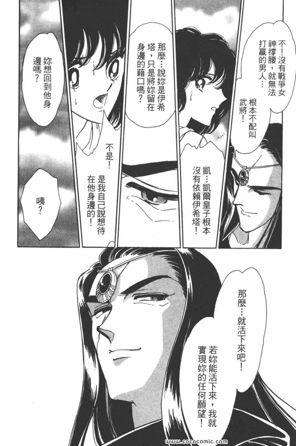 第35卷