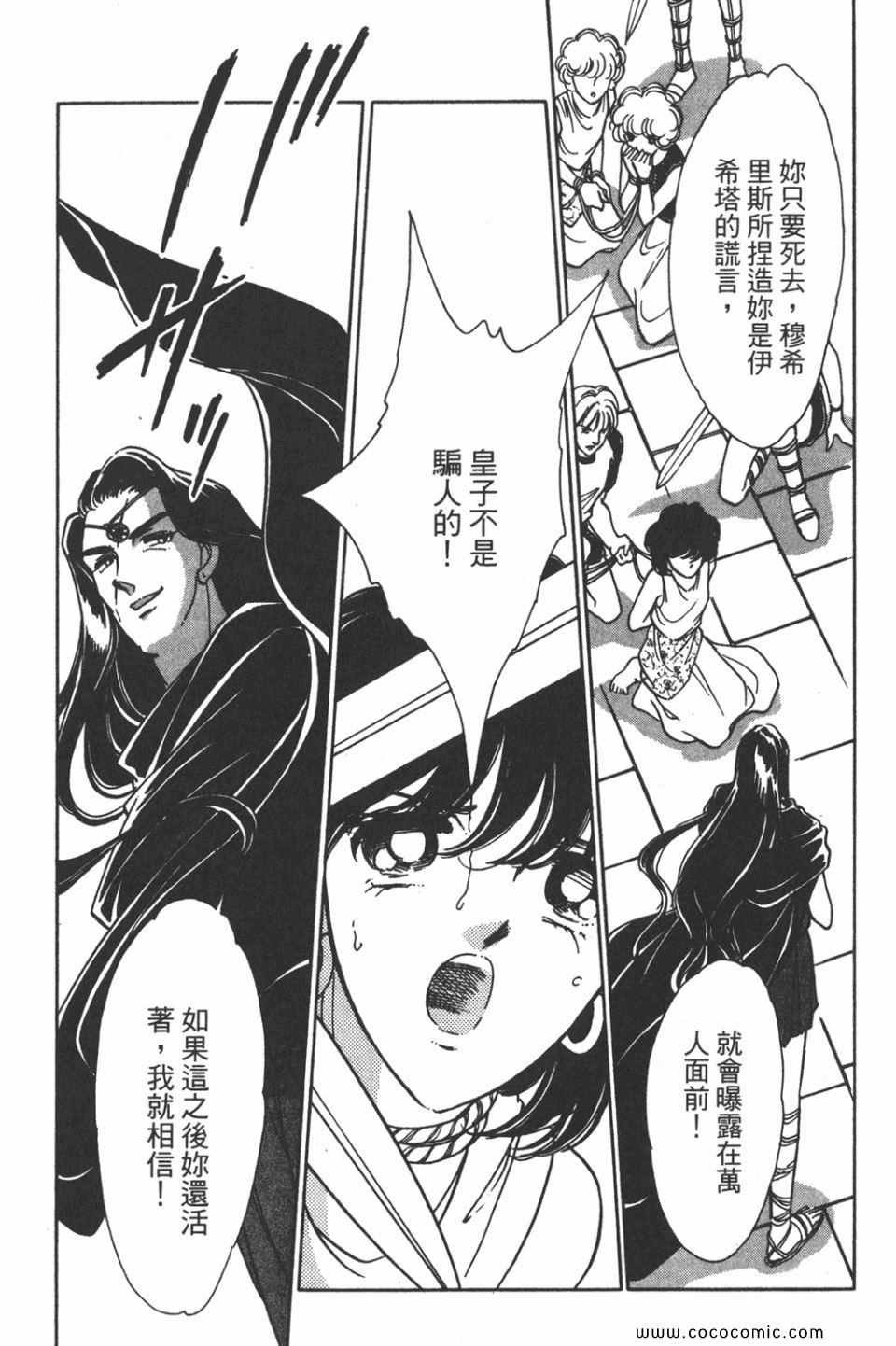 第35卷